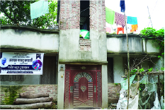 Image of মো: বাবলু ফরাজী